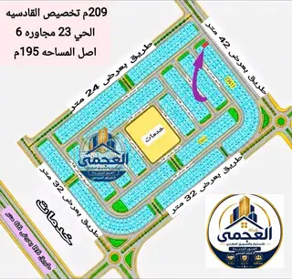 أرض - تم التخصيص 209 م² عمارة سكني — مدينة العبور الجديدة، الحي الثالث والعشرون، مجاورة 6 — 3