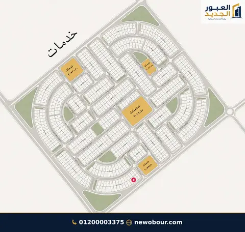 أرض - تم التخصيص 276 م²