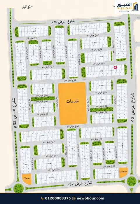أرض - تم التخصيص 276 م²