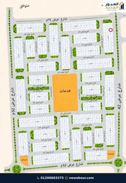 أرض - تم التخصيص 276 م²