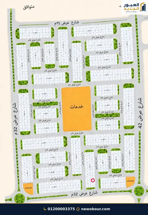 أرض - تم التخصيص 276 م²