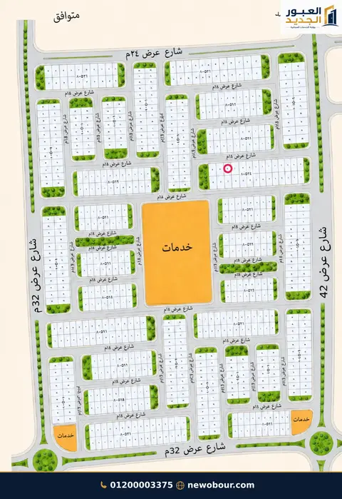 أرض - تم التخصيص 276 م²