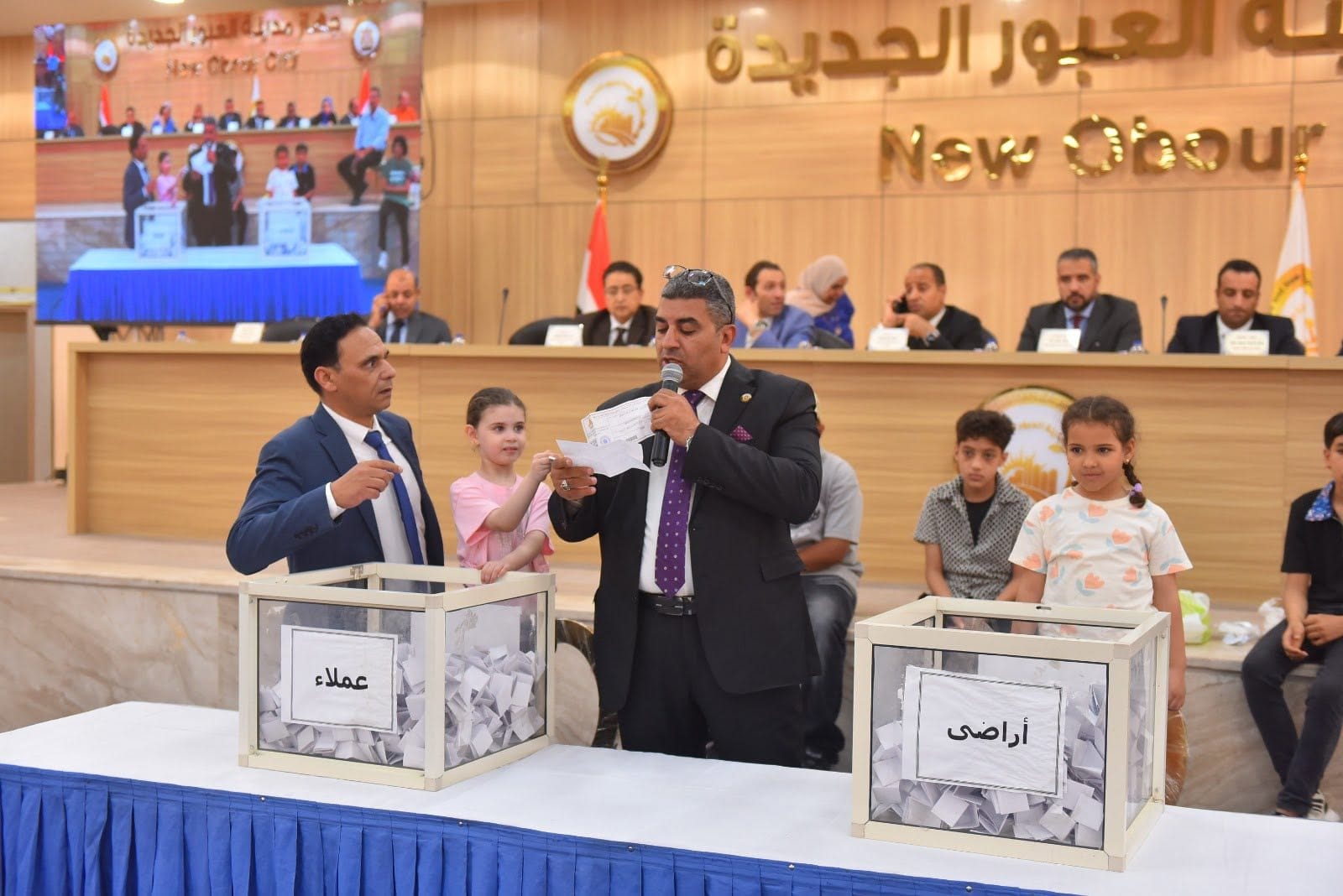 القرعتان 39 و40: تخصيص 601 قطعة أرض لعملاء توفيق الأوضاع — صورة 3