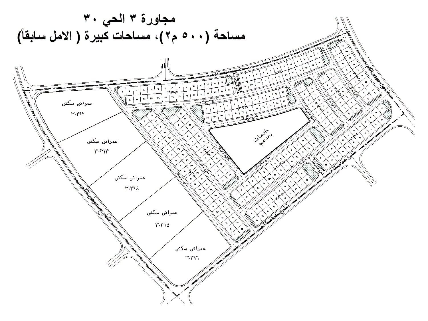 نشر مخططات قطع الأراضي للقرعات العلنية 39 و40 و41 و42 — صورة 3