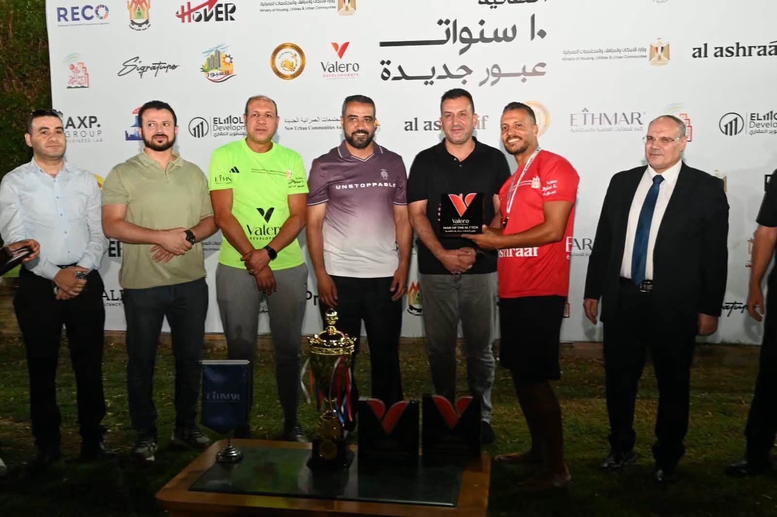 بطولة «دوري مدن شرق القاهرة» احتفالًا بمرور 10 سنوات على العبور الجديدة — صورة 16