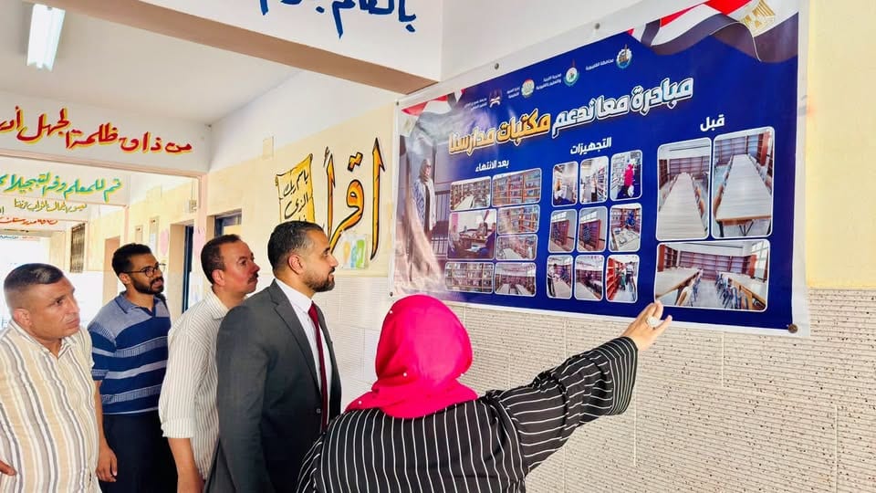 في أول أيام الدراسة.. رئيس الجهاز يشارك طلاب العبور الجديدة فرحتهم — صورة 16