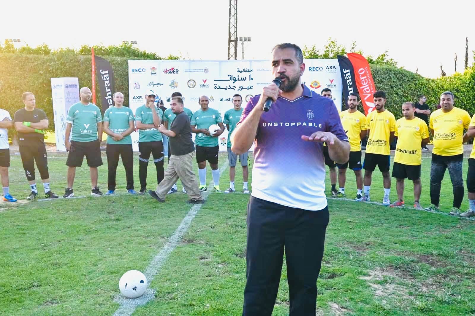 بطولة «دوري مدن شرق القاهرة» احتفالًا بمرور 10 سنوات على العبور الجديدة — صورة 17