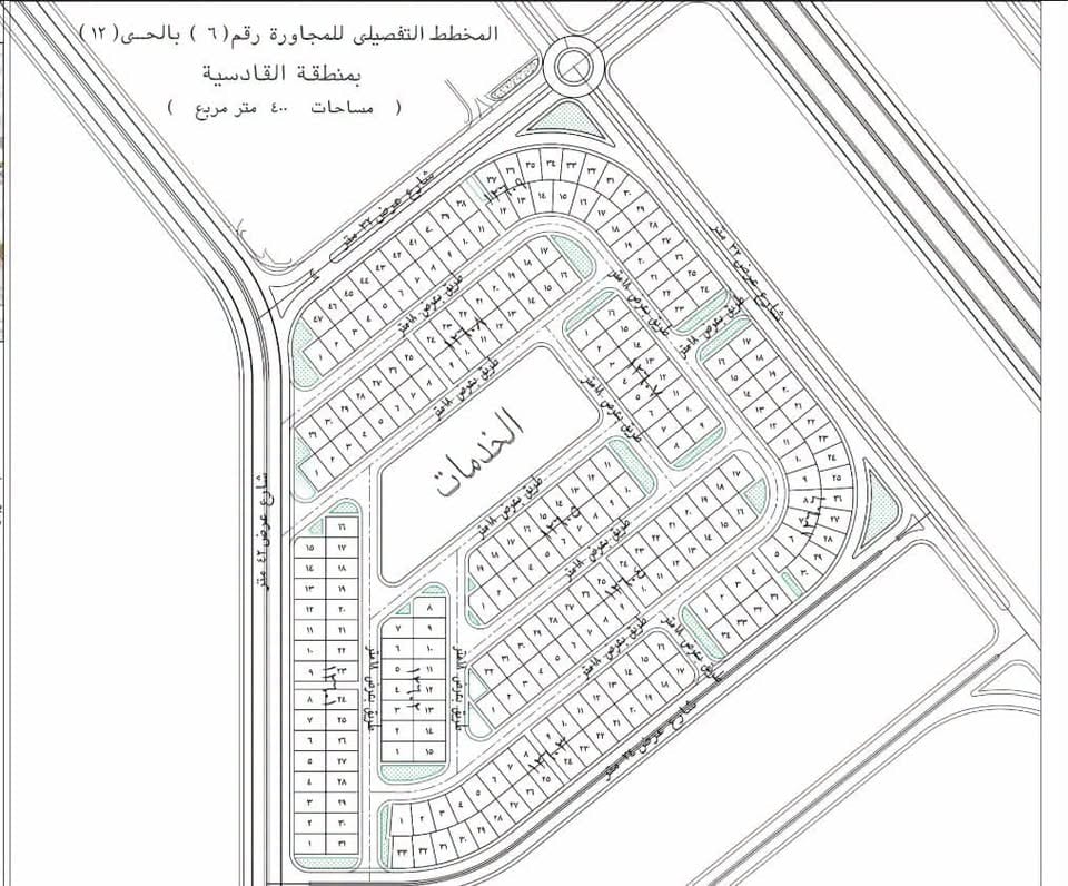 تحميل مخططات قطع الأراضي لقرعات 52 و53 و54 رقميًا بجودة عالية — صورة 6