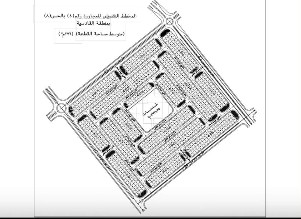 إتاحة مخططات قطع أراضي القرعتين 50 و51 إلكترونيًا — صورة 2