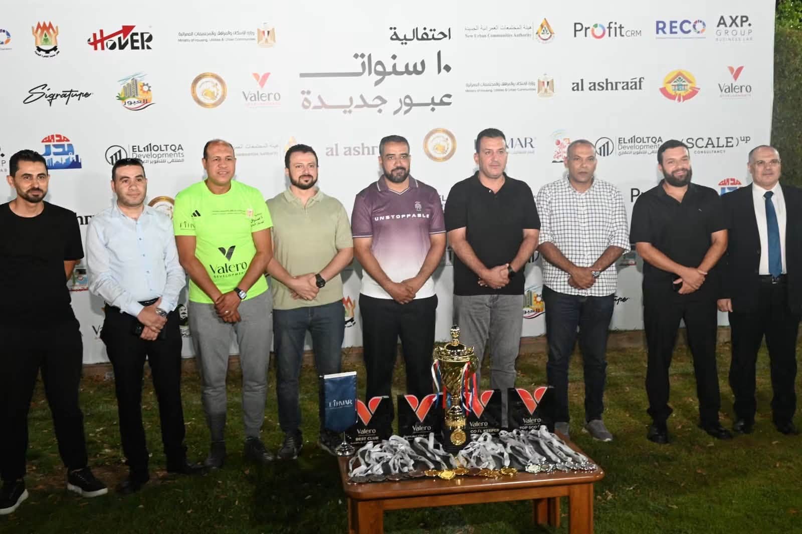 بطولة «دوري مدن شرق القاهرة» احتفالًا بمرور 10 سنوات على العبور الجديدة — صورة 20