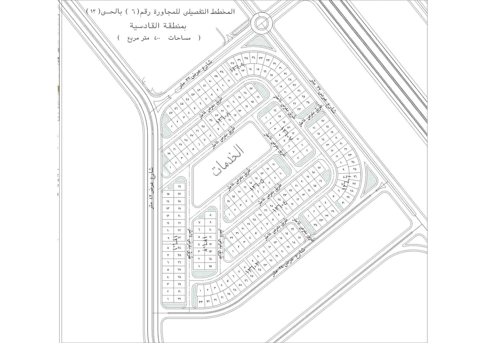 مخططات قطع أراضي القرعات 58 و59 و60 متاحة للتحميل — صورة 5