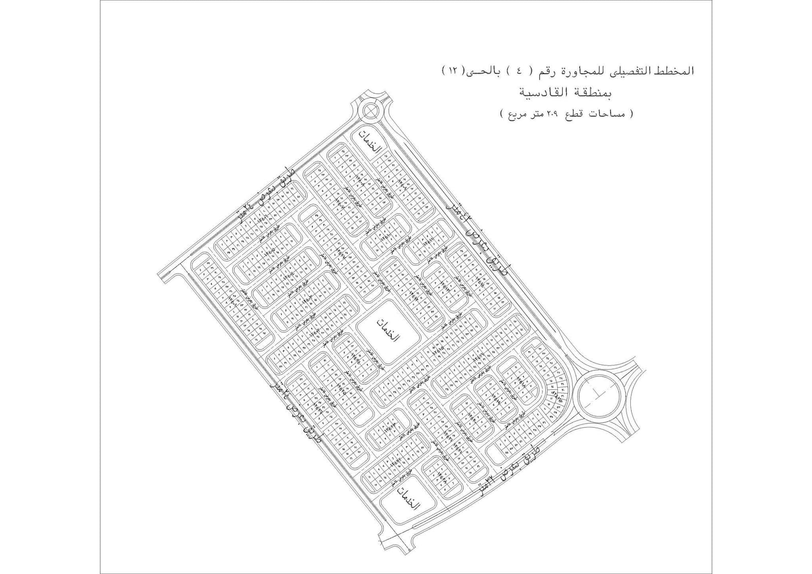 مخططات قطع أراضي القرعات 55 و56 و57 متاحة للتحميل — صورة 6