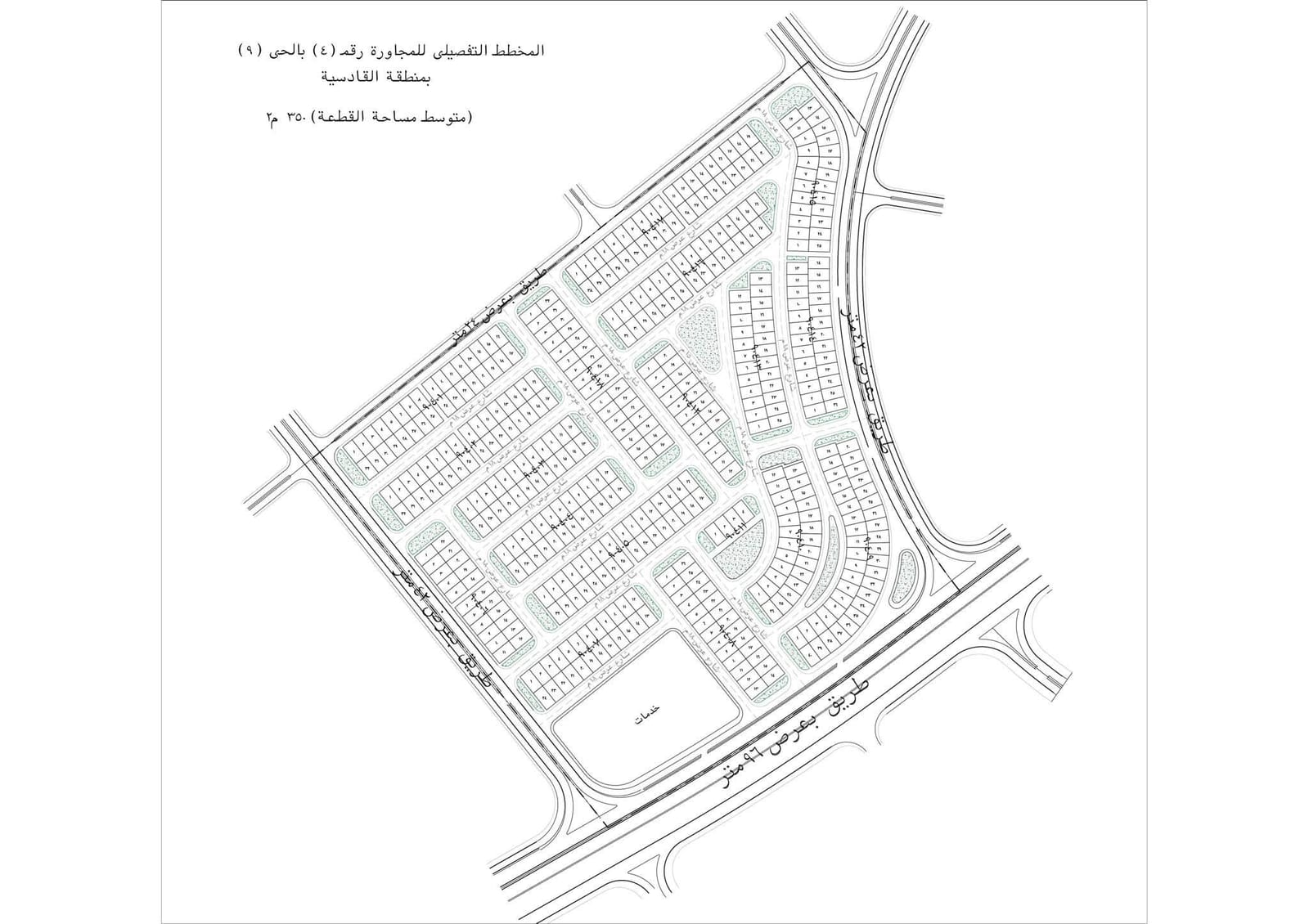 مخططات قطع أراضي القرعات 58 و59 و60 متاحة للتحميل — صورة 4